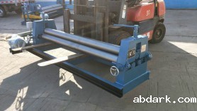 三辊联动ag九游会官网登录中心