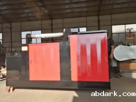 二辊ag九游会官网登录中心